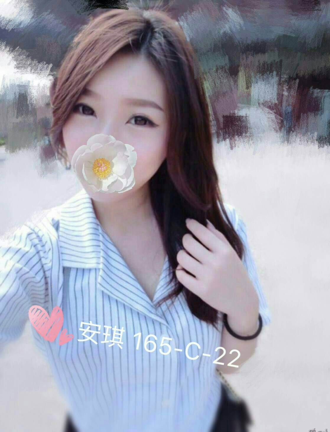 仟色澎湖外送 公司小職員 小模 夜店女友